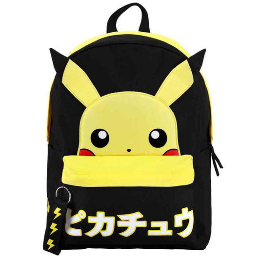 POKEMON PIKACHU WEBBED KEYCHAIN PULL BACKPACK